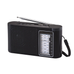 Kaasaskantav raadio, suurep&auml;rase vastuv&otilde;tu ja suure k&otilde;lariga transistorraadio, aku- ja v&otilde;rguraadio eakatele inimestele.