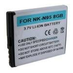 Telefoni aku Nokia BL-6F (N78, N79, N95 8GB)