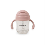 Joogipudel k&otilde;rrega BabyTrold, 220 ml