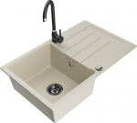 Graniidist k&ouml;&ouml;givalamu Mexen Bruno koos segisti ja sifooniga, Beige+Black
