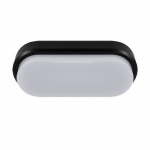 aron led l 12w must 4000k hermeetiline laevalgusti led STR&Uuml;HM 59 x 195 x 100 mm