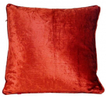 Dekoratiivne padjap&uuml;&uuml;r Solar, 45x45 cm