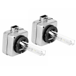 Autotuled,2tk D1S 12V 6000K 35W Xenon Bright White pirni vahetus