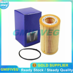 Kvaliteetne mootori&otilde;lifilter 30788490 Volvo C30 C70 S40 S60 V50 V60 XC60 XC70 &otilde;lifilter 8692305 auto&otilde;lifilter Autoosad~28473