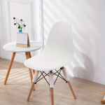 1tk Elastne Piimakiudriie Eames Toolikate &Uuml;hev&auml;rviline Veekindel Kattekiht Pulmadeks S&ouml;&ouml;gituba Kontor Peokate., Baltas