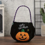 Kommikott Halloween, Juodasis moliūgas