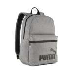 Puma Phase seljakott 091176 01 - linn, kool, sport
