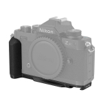 Statiiv SmallRig tarvik 4263 L-Shape Grip f. Nikon Z fc must