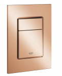 Grohe Skate Cosmopolitan WC-poti loputusnupp, warm sunset, 37535DA0