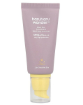 Haruharu Wonder - musta riisi puhas mineraalne leevendus igap&auml;evane p&auml;ikesekaitsekreem, 50ml p&auml;ikesekaitse SPF50+