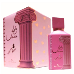 Parf&uuml;&uuml;mvesi Ard al Zaafaran Ahubbak Love In Paris unisex 100 ml
