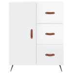 puhvetkapp，kummut，kapp, k&otilde;rgl&auml;ikega valge, 69,5 x 34 x 90 cm, tehispuit CFE89065