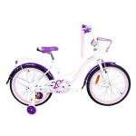 20 Laste jalgratas Stella MDR, violetne/valge