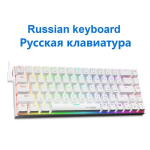 E-yooso mini &otilde;huke mehaaniline m&auml;ngu klaviatuur punane pistik-Z686RGB-White-R RRU, punane l&uuml;liti