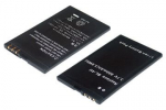 Telefoni aku Nokia BL-4U (3120, 5730, 6216, 6600, E66, E75)