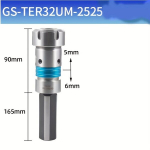 Karastatud Sulami CNC Keermega T&ouml;&ouml;riist, 1vnt GS-TER32UM-2525