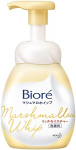 Biore Marshmallow ekstra-niisutava efektiga pesemisvaht 150ml