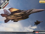 Liimitav mudel Academy 12550 USAF F-15E 333rd Fighter Squadron 1/72