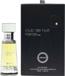 Meeste parf&uuml;&uuml;m&otilde;li Armaf Club De Nuit Intense Man, 20 ml
