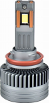 LED pirnid H11, 160W, 9-16V, 11500LM, 6000K, IP65