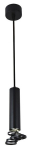 Candellux rippvalgusti Tuba 31-77714, must