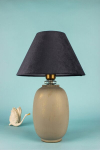 Opviq laualamp BK024