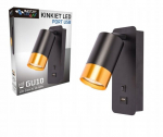 MasterLed seinavalgusti Kinket
