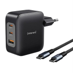 Kaamera laadija Intenso laadija Power Adapter 100W GaN 2x USB-C 1x USB-A + Kaabel 2m