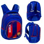 FC Barcelona koolikott, 20 l