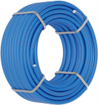 Mexen AL-L toru PE-Xb/AL/PE-Xb 16 x 2 mm sinises isoleerimas, 100 m - W97100-121600-100, 16 x 2 mm