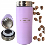 Termokruus 420 ml mattlilla kaanega