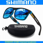Polariseeritud p&auml;ikeseprillid Shimano Uv400