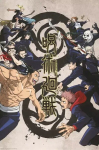 Jujutsu Kaisen Tokyo vs Kyoto plakat 61x91,5 cm