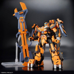 Hg Super Robot Wars Z Gun Leon plastikmudel
