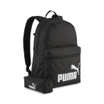 PUMA vabaaja seljakott t&auml;iskasvanutele PUMA PHASE Backpack Set PUMA Black - 09119101, must, 21l