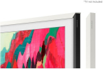 Nutiteler ja tarvik Samsung The Frame 75'' valge - teleri raam (8806097237570)