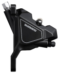 Shimano ALTUS BR-UR300 esih&uuml;drauliline ketaspiduri sadul