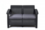 Aiadiivan plastikust Curver Corfu love seat, hall