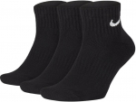 NIKE L&uuml;hikesed sokid U Nk Everyday Cush Ankle 3 - Valge