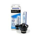 Autopirn Philips D2S 85V 35W P32D-2 Xenon Ultra Blue
