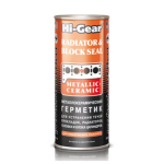 HI GEAR Kermeti hermeetik jahutuss&uuml;steemi jaoks 444ml