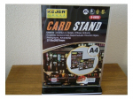 Alus A4 K-6029B