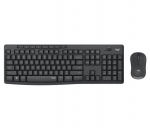 Logitech MK295DE Silent Combo