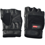 Treeningkindad Profit Gym 1615