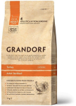 Kasside kuivtoit Grandorf kalkuniga steriliseeritud kassidele, 2 kg