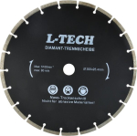 Geko Segmented Rim Diamond Blade G00227, 300mm, 25,4mm, 5100rpm, 8mm, sobiv betooni, telliste, plokkide l&otilde;ikamiseks