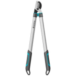 Gardena Oksak&auml;&auml;rid Easy Cut 7022065, 68 cm, roostevaba teras, maksimaalne l&otilde;ikepaksus 45 mm