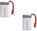 2 tk 3.7V 750mAh 25C akud MJX X200 X300C X400 X500 X800 RC Quadcopter Drone jaoks