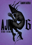 Ajin: Demi Human Volume 6: Demi-Human, Volume 6, Demi Human