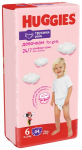 P&uuml;ksm&auml;hkmed HUGGIES PANT Girls 6 (15-25kg), 44 tk.